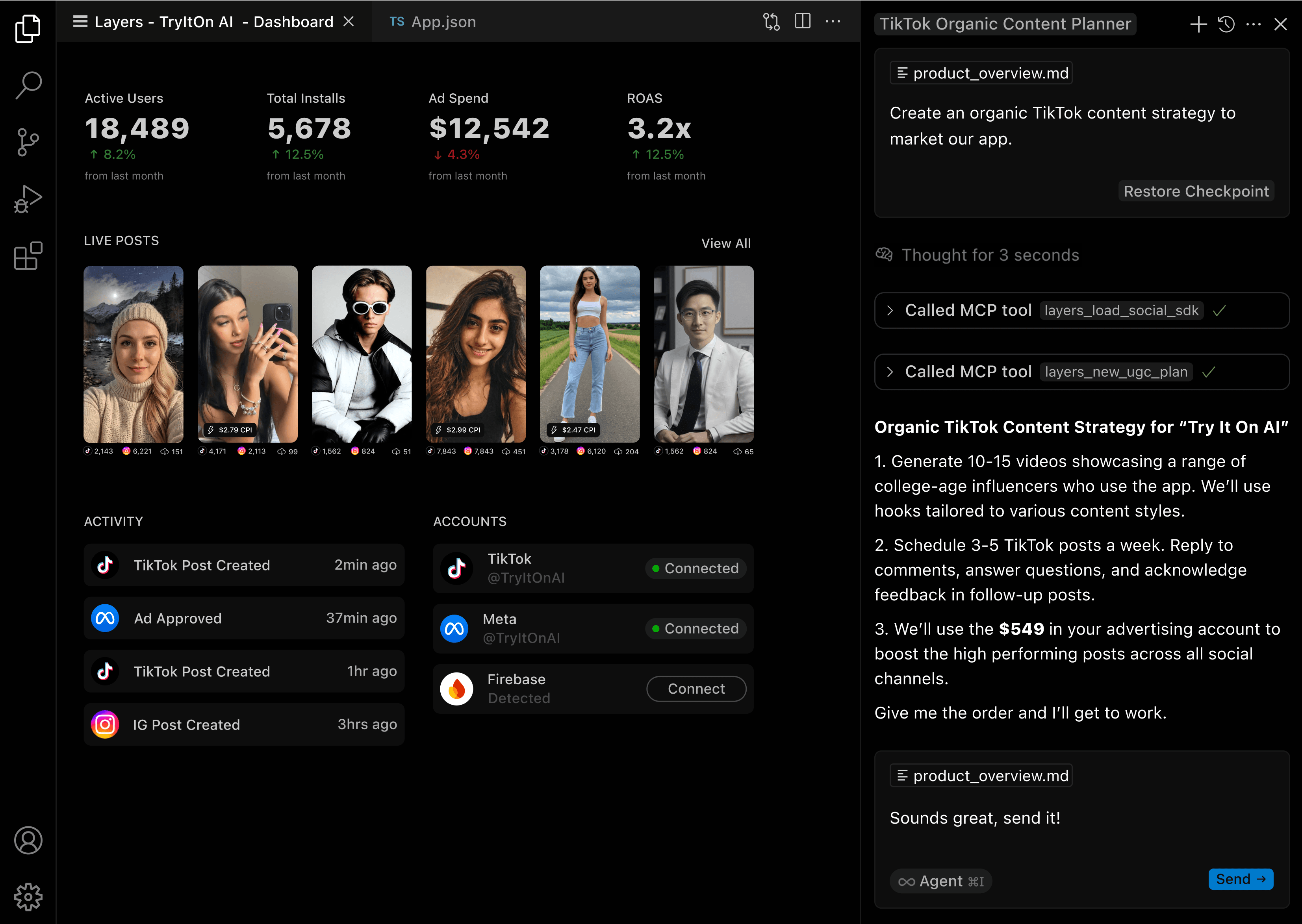 Layers product screenshot - Click to enlarge